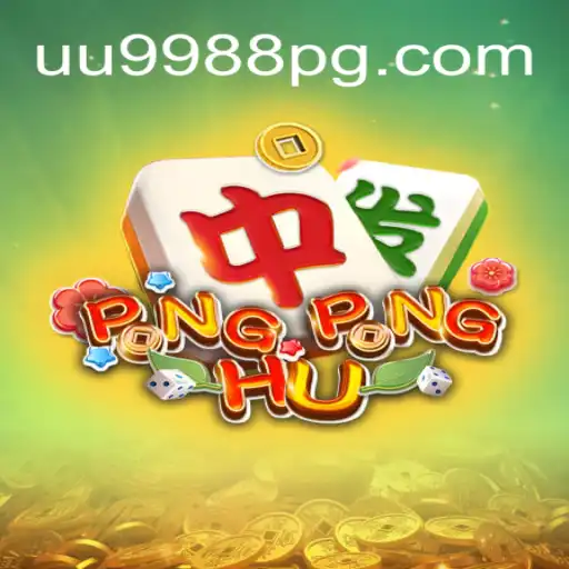 Discover the Exciting World of PONGPONGHU