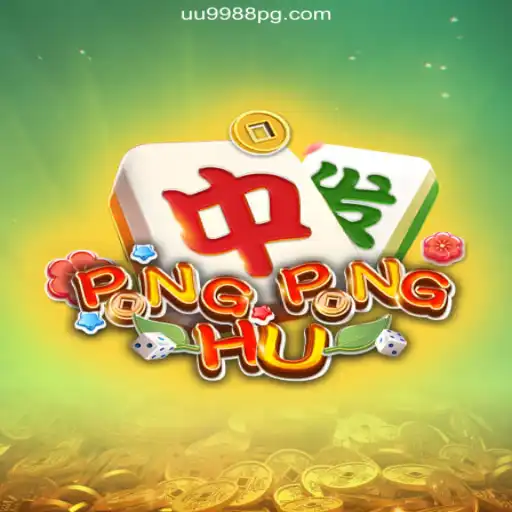 Discover the Exciting World of PONGPONGHU
