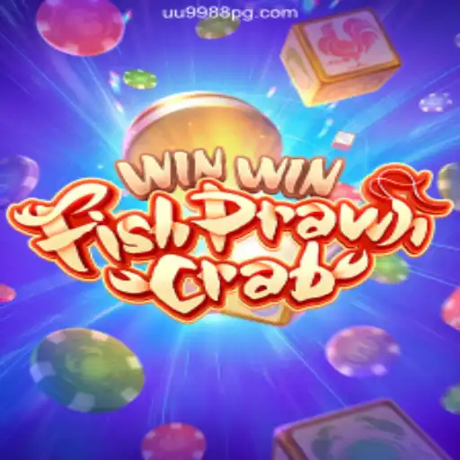 Exploring the WinWinFishPrawnCrab Game: An Exciting Addition to UU9988.COM's Platform